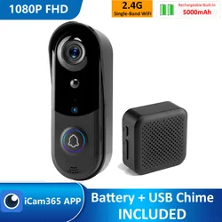 무료 클라우드 스토리지 1080P 2.4Ghz WiFi 무선 5000mAh 배터리 스마트 비디오 도어벨 IP65 USB 차임 기능이 있는 실외 도어 보안