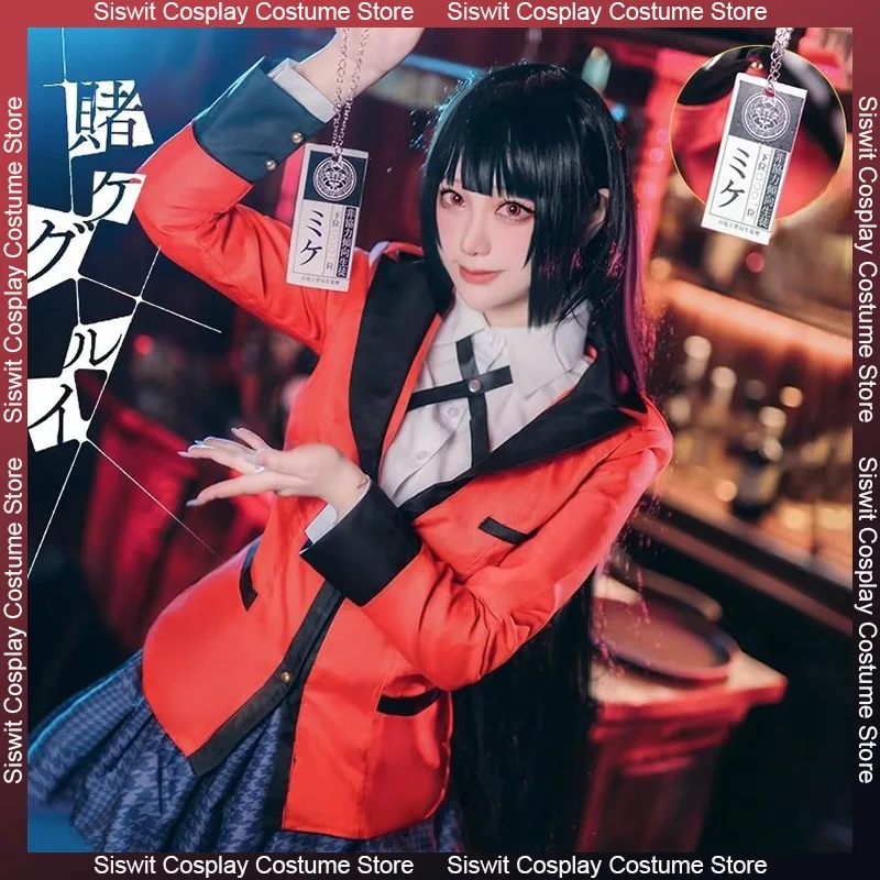 

Anime Kakegurui Jabami Yumeko Cosplay Costumes Japanese School Girls JK Uniforms Full Set Carnival Party Dress Up Women Suits