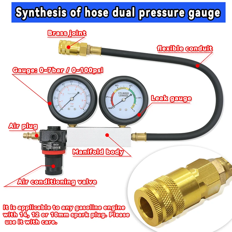 TU-21 Cylinder Leak Tester Compression Leakage Detector Set Double Gauge Petrol Engine Leakdown Detection Test Automotive Tools