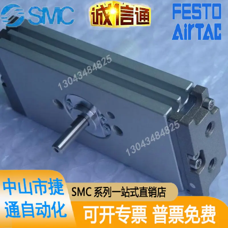 Brand-new Original Genuine SMC CDRQ2BS10-360 Rotating Cylinder Pictures