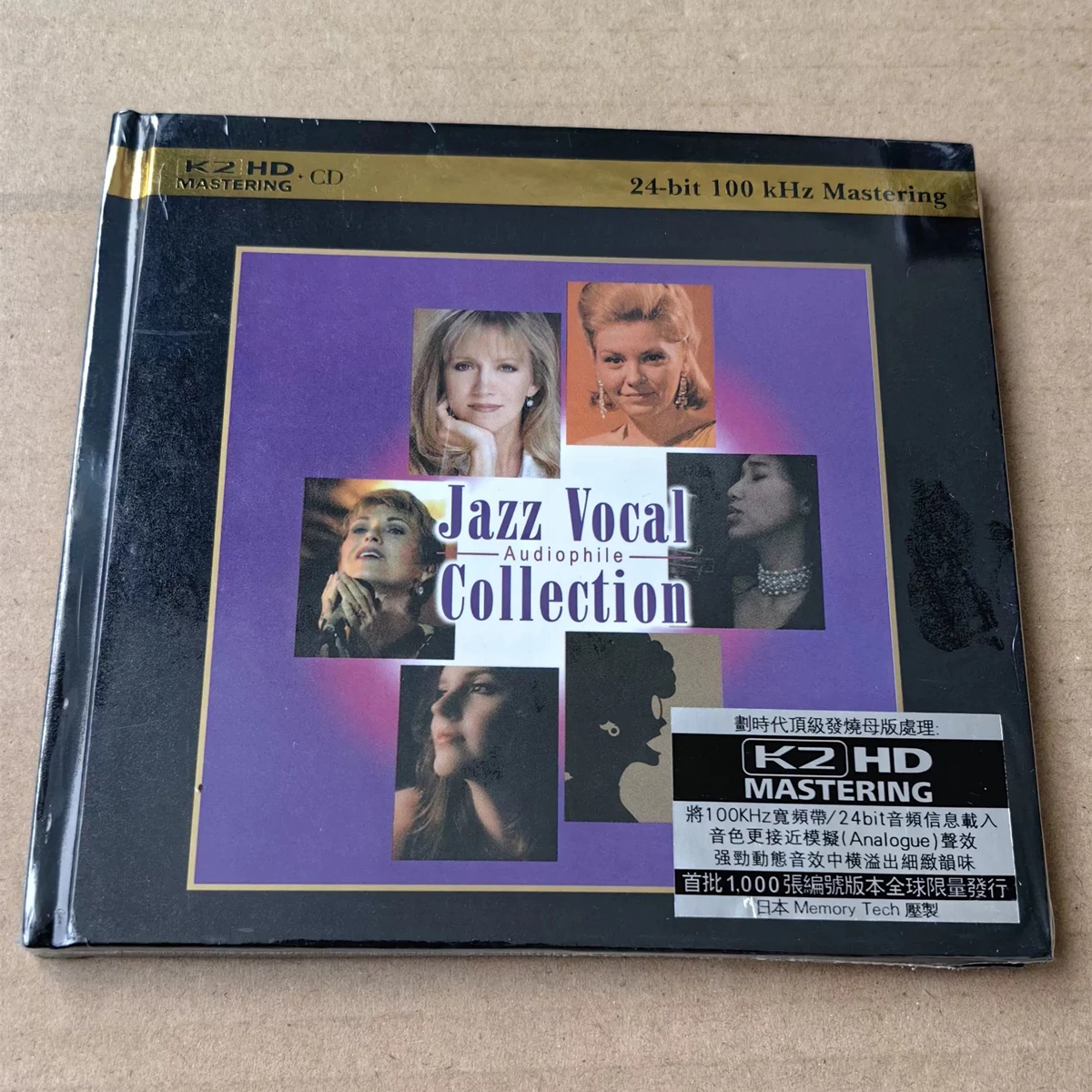 Helen Merrill Halie Loren, CD de Música, Jazz Vocal, Colección para Audiófilos, Álbum Kisses, Disco de Música, Cosplay, Walkman, Bandas Sonoras, Caja