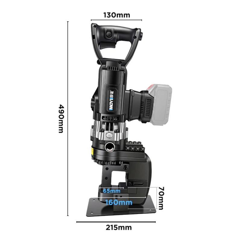 Piercing Press  Electric Hydraulic  Puncher Rechargeable Lithium Battery Copper Aluminium Plate Hole Opener Drilling Machine