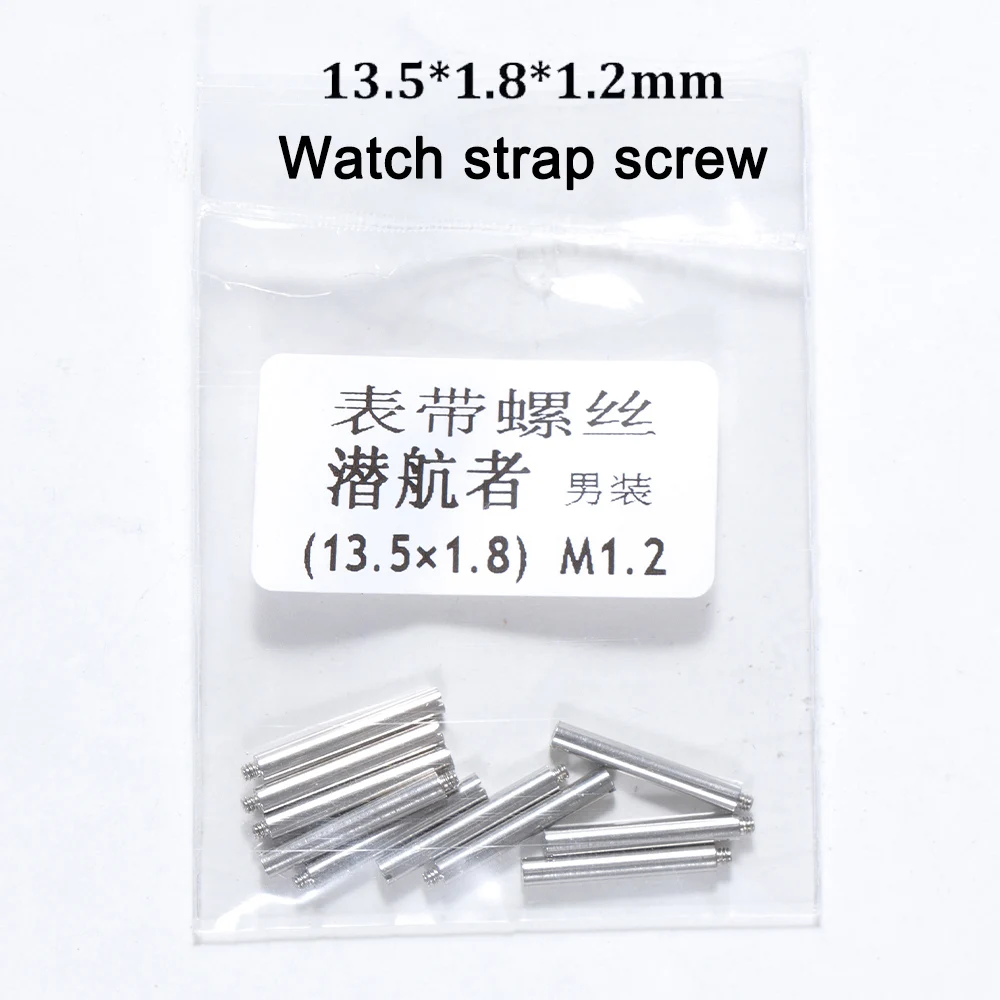 Stainless Steel Watchband Screw for Rolex Models, Durable