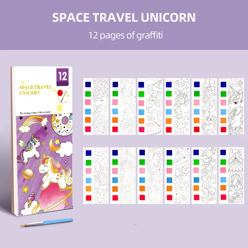 كتاب تلوين Bview Art Magic المنشط بالماء للأطفال - ملصقات رسم الغواش قابلة لإعادة الاستخدام مع وسادة رسم بالألوان المائية وفرشاة #5