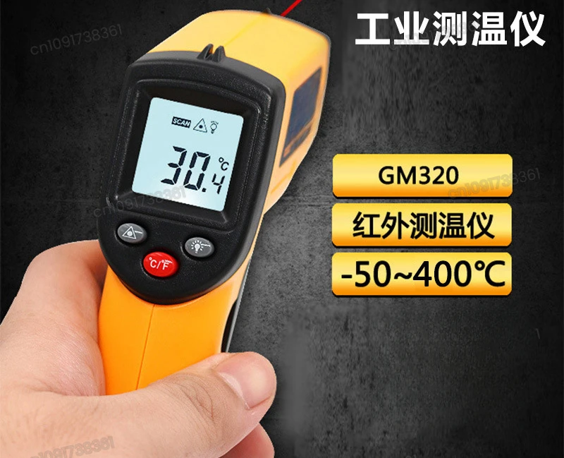 BENETECH Biaozhi Thermometer GM320 Infrared Thermometer, Industrial Temperature Gun Kitchen Electronic Thermometer