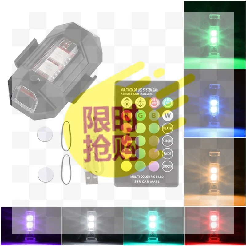 【CMO】Wireless Remote USB LED Strobe Safety Warning Light For Sedan Pickup Motorcycle All Models