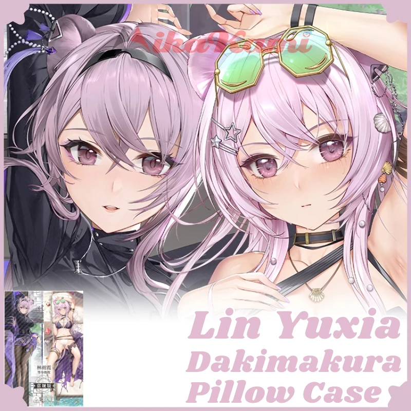 

Lin Yuxia Dakimakura Arknights Game наволочка для всего тела наволочка сексуальная обнимающая наволочка наволочка домашний декор постельного белья