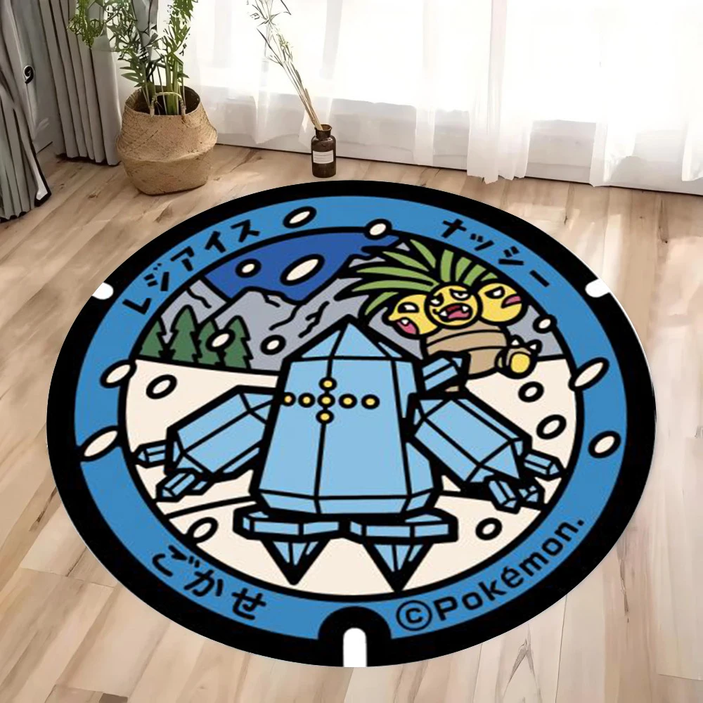 MINISO Disney Akai River Village Hokkaido alfombra Circular sala de estar dormitorio cocina baño alfombra Retro suave decoración
