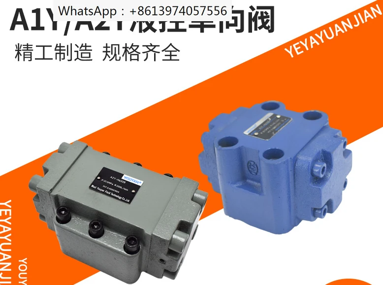 

DFY-B10H B20H2 Hydraulic L10/20H1 Check Valve A1Y-HA10B Hydraulic A2Y-Hb20B HA32F