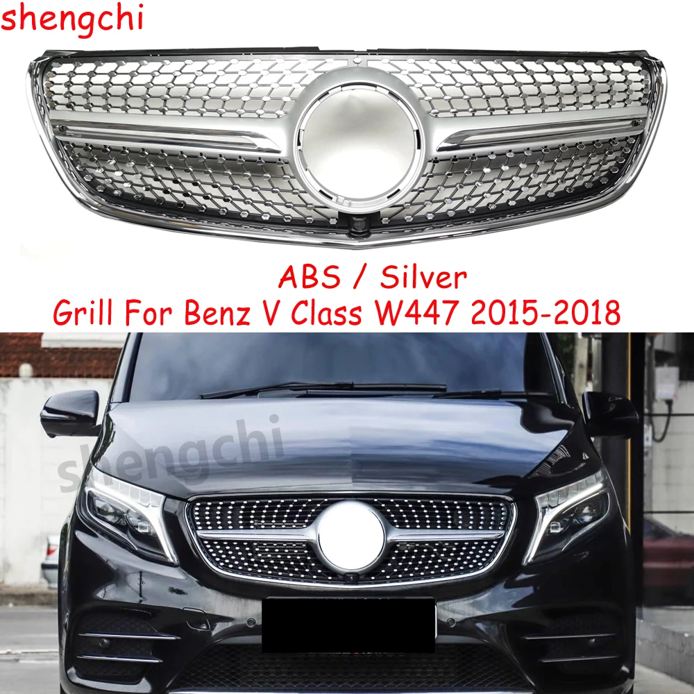 

W447 Diamond Style Front Bumper Grille For Mercedes Benz V Class W447 V260 V250 V220 2015-2018 With Camera