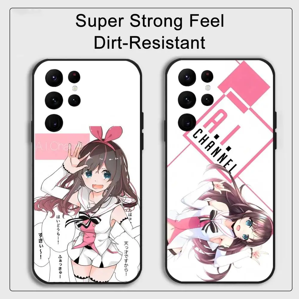 حافظة هاتف Kizuna Al لهاتف S Series S20 S21 S22 S23 S24 FE Plus Ultra من مادة البولي يوريثان الحراري الناعمة والصديقة للبشرة #1