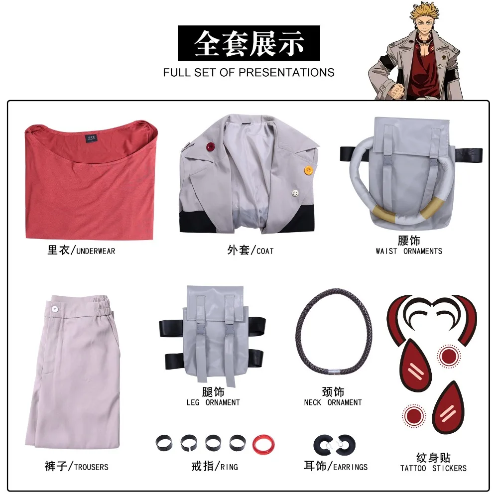 GACHIAKUTA Engi Cosplay Costume The Same Grey Suit Accessory Wig As Anime Characters Halloween Party Stage Performance Costume