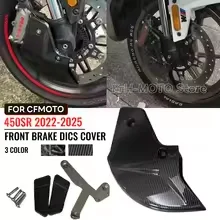 Caliper Ventilation Cover Caliper Brake Protection Cover Disc Shell Decorative Cover Fit for CFMOTO 450SRS 450SR 2022-2025 450SS