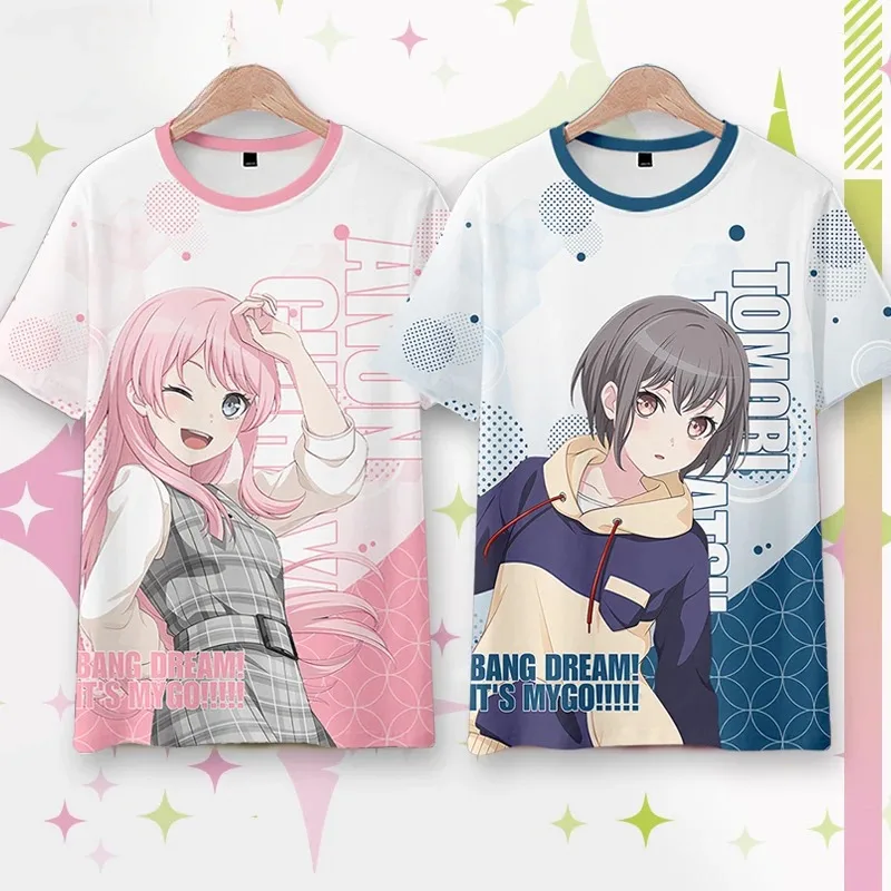 

Bang Dream!, Dream Men and Women's It's MyGO 3D T-Shirt, Anon Chihaya, Tomori, Takamatsu Soyo, Nagasaki, Rana Kaname, T-shirt