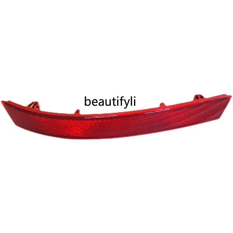 

Automobile Rear Bumper Decorative Plate Trim Strip Rear Bumper Bottom Fender Rear Fog Lamp