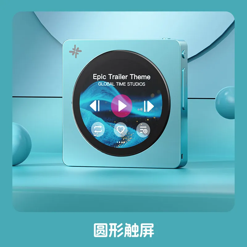 SNOWSKY DISC Mini Pocket HiFi Music Player Touch Screen Bluetooth Wi-Fi Portable Lossless Audio MP3 Player With Balanced Port