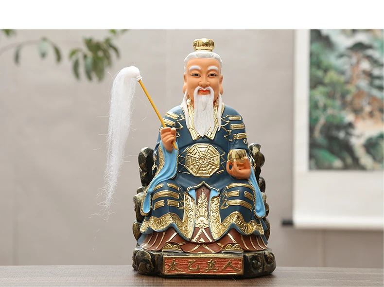 Imagem -03 - Figura Taoísmo do Sudeste Asiático Deus zu Shi Tai yi Zhonren Proteção Eficaz Prosperidade Estátua do Feng Shui Home Shop 30cm