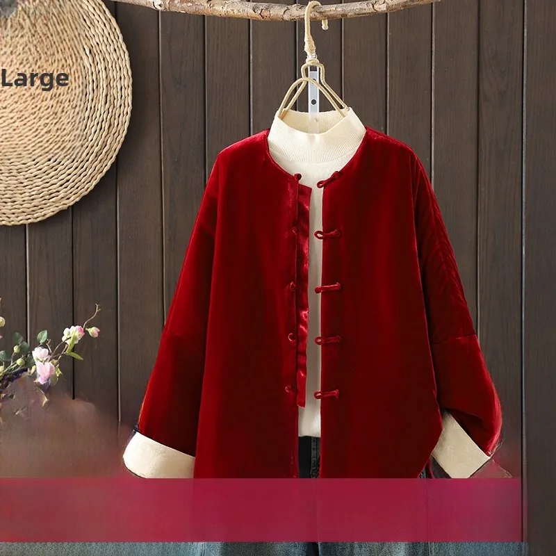 New Chinese Sle Silk Velvet Winter Cotton Jaet Women's Top Artistic Retro Tang Costume Coat Women's New Year's Gift
