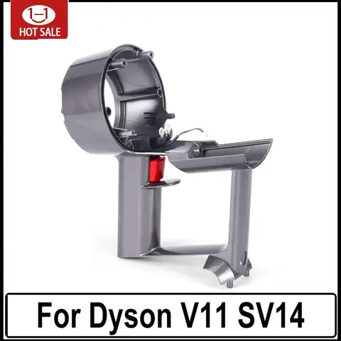For Dyson V11 SV14 Motor handle Main Body Motor Cyclone Assembly Part motor accessories engine handle shell