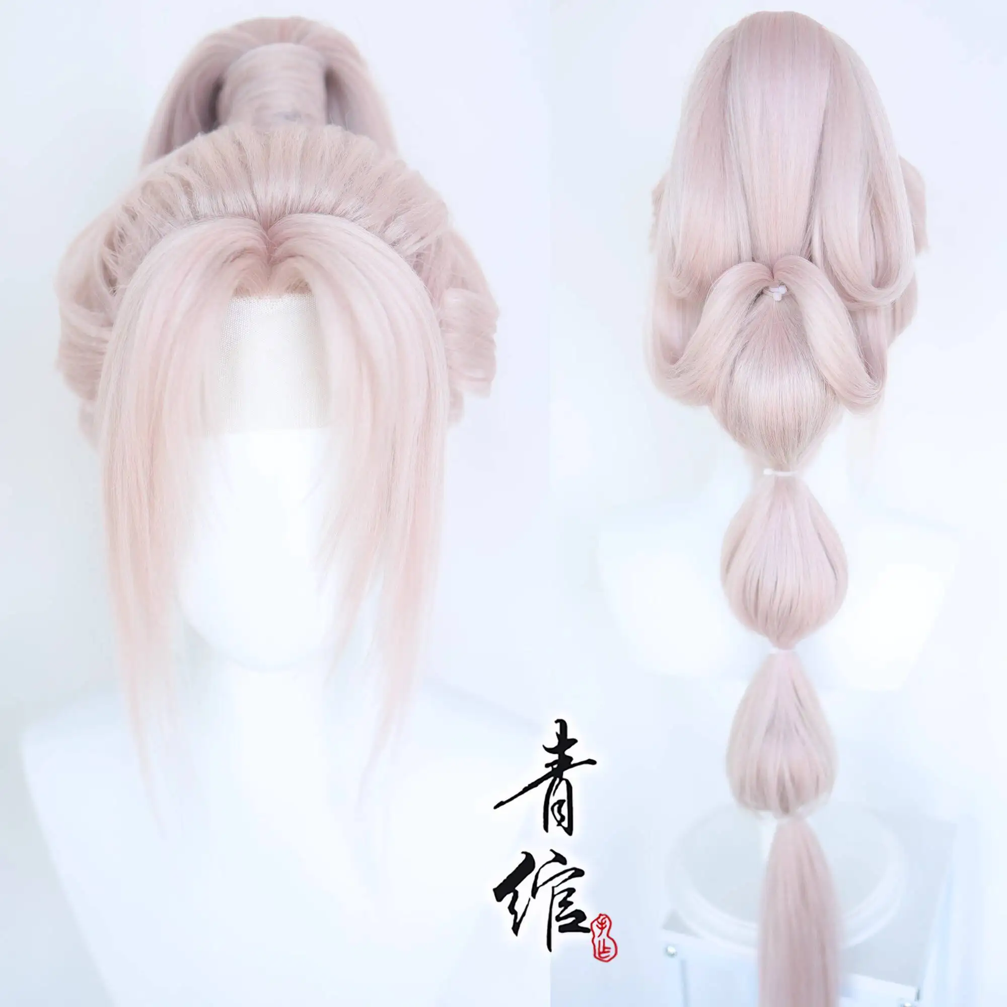 Naraka: Bladepoint …