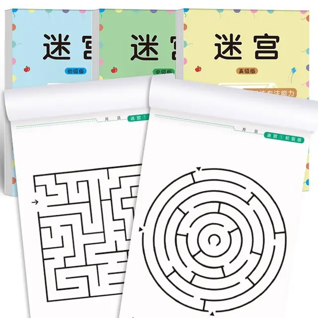 Wielokolorowy labirynt Książka szkoleniowa Różne poziomy trudności Rozwój inteligencji Puzzle Labirynt Papier do gry