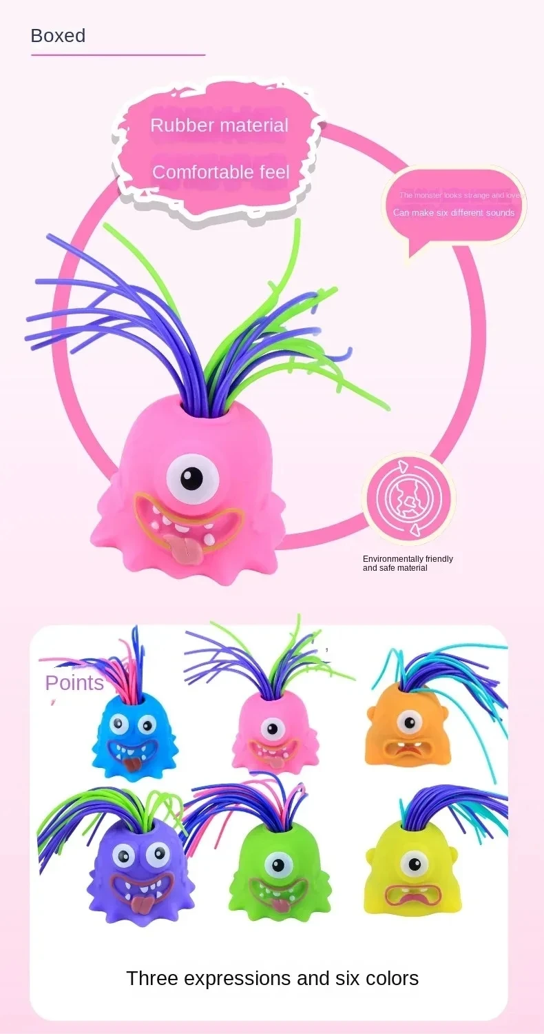 New Novelty Funny Hair Pulling Will Be Screaming Little Monster Kids Decompress Toys Christmas Creative Fun Educational Toys