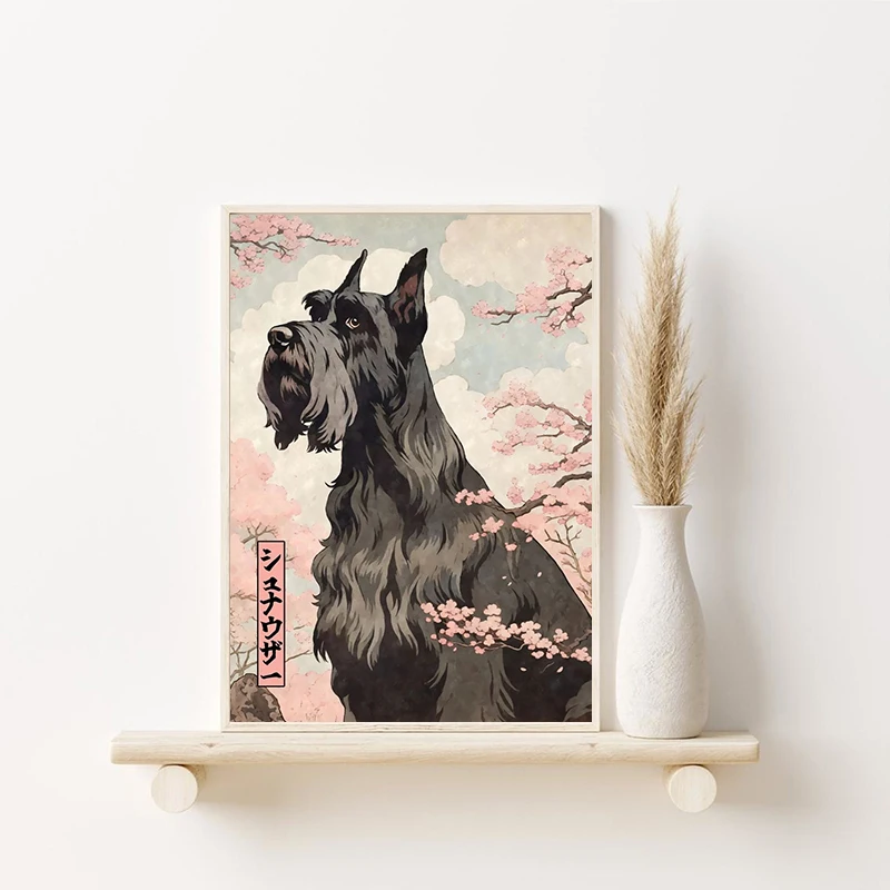 Japanese Style Dog Labrador Doberman Rottweiler Posters and Prints Canvas Painting Wall Art Pictures for Living Room Home Decor