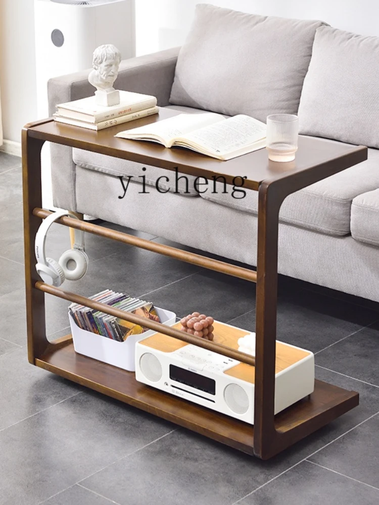 ZC Solid Wood Sofa Side Table Living Room Mobile Corner Cabinet Modern Minimalist Beech Side Table