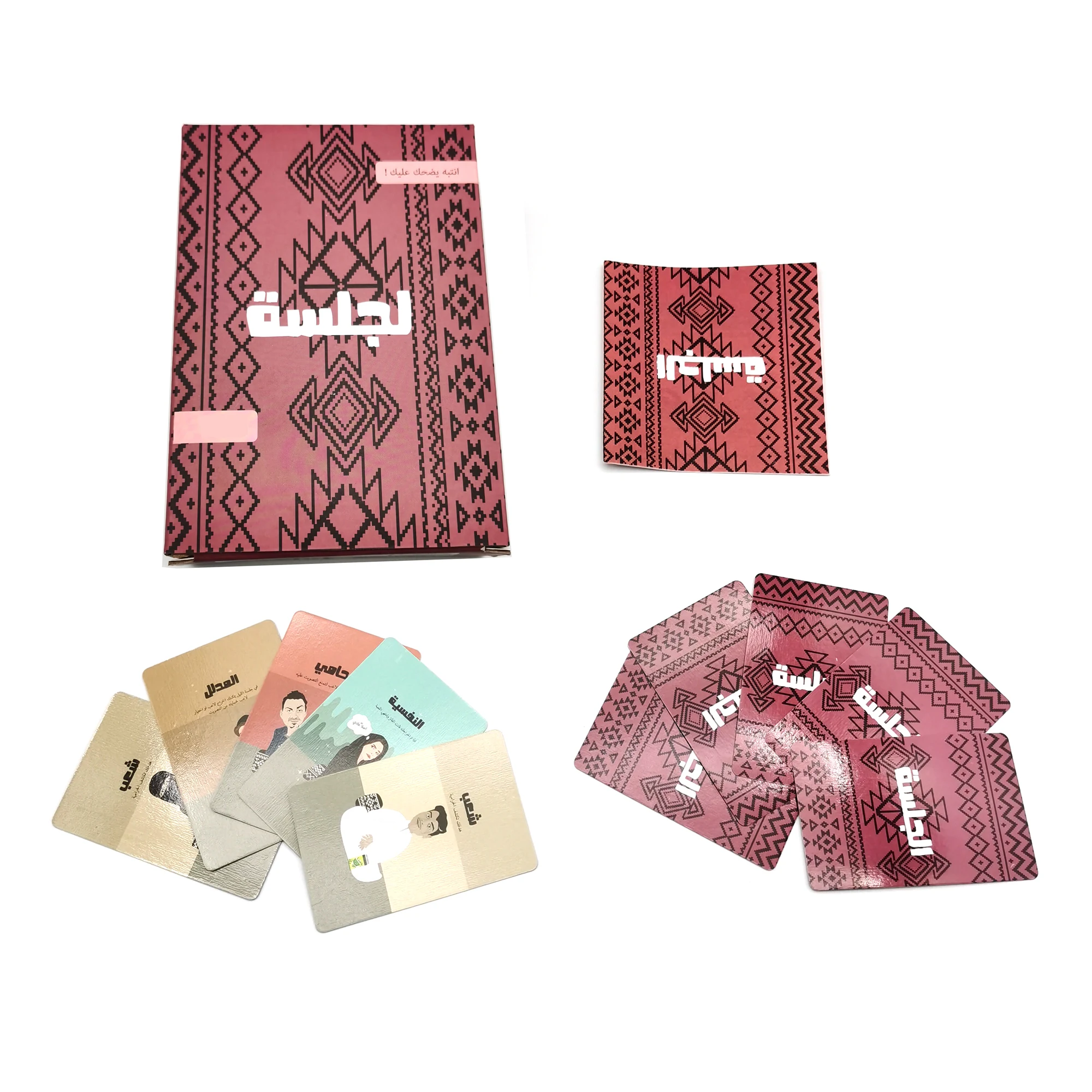 Al-Jalsaa Card Game, Arabic Ca - Board Game Store 评论和价格