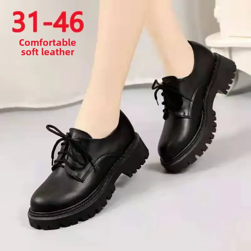 Small Size Women's Shoes 31-44 British Style Spring Autumn Flat Shoes Ins Single Rubber Upper For Students