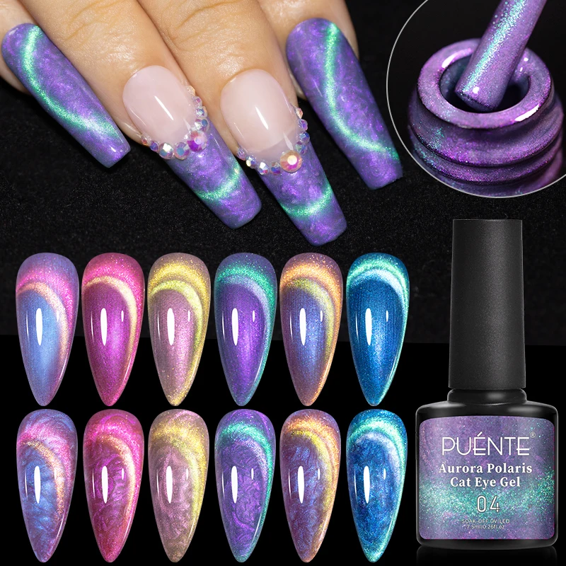 

7,5 мл Aurora Glitter Shell Thread Cat Магнитный гель-лак для ногтей Сверкающий двойной свет Гель «кошачий глаз» Soak Off УФ-лак для дизайна ногтей