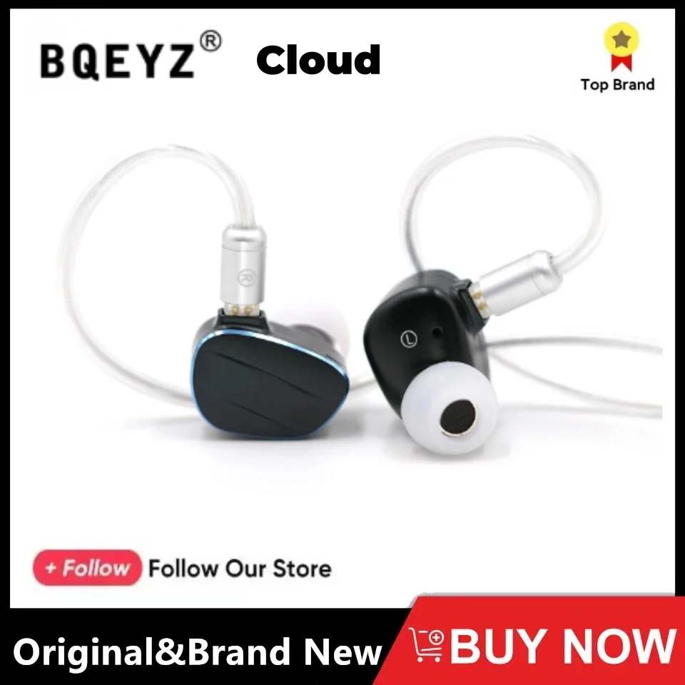 BQEYZ Weather Series Cloud Wired Earbuds HiFi Earphone IEM 10mm Dynamic Driver 6.8mm Passive Driver High Resolution