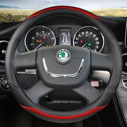 Car Steering Wheel Cover For Skoda Octavia Superb 2012 Fabia Skoda Octavia a5 2012 2013 Yeti 2009-2013 Auto Accessories