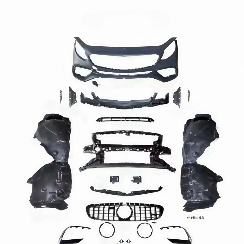 

Suitable for S-Class Coupe Two Door Coupe S65 S63 Front Bumper Surround Grille Rear Lip Tail Throat Wind Knife