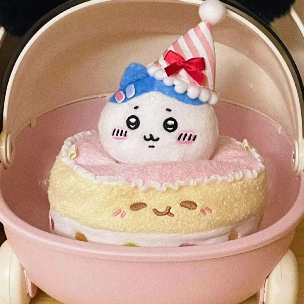 

MINISO Birthday Cake Doll Cute Pudding Plush Toy Giving Your Girlfriend Holiday Gifts Keychain Hanging Decorations Surprise