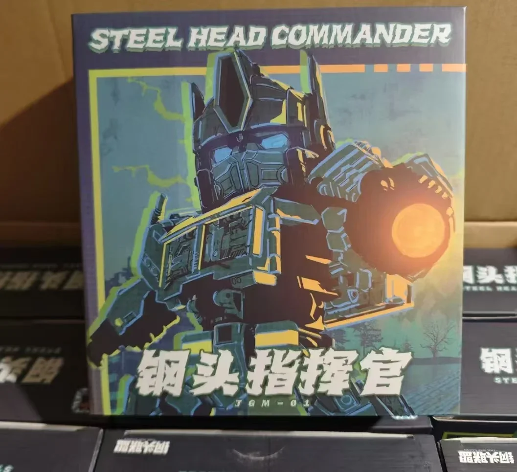 Laser Cat Big Head Column JGM-Q01 Steel Head Commander Q Version