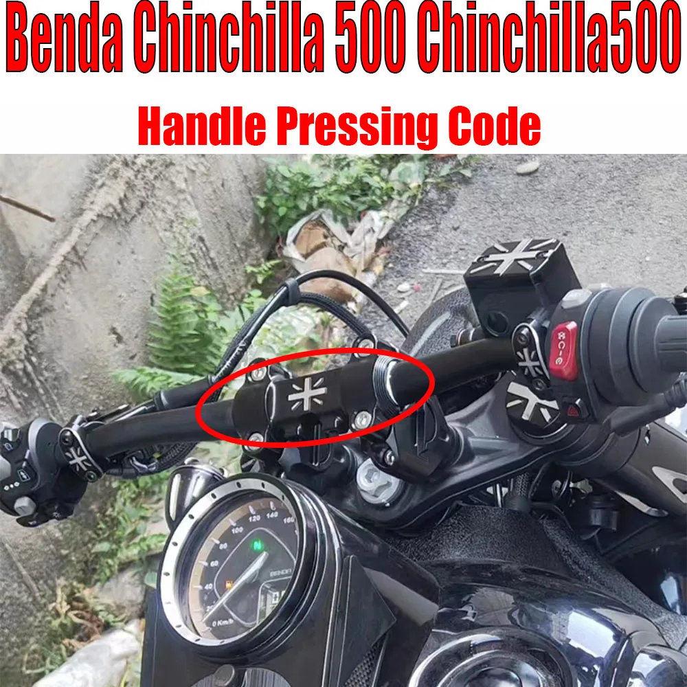 For Benda Chinchilla 500 Chinchilla500 Retrofitting Handle Gland Faucet Handle Pressing Code