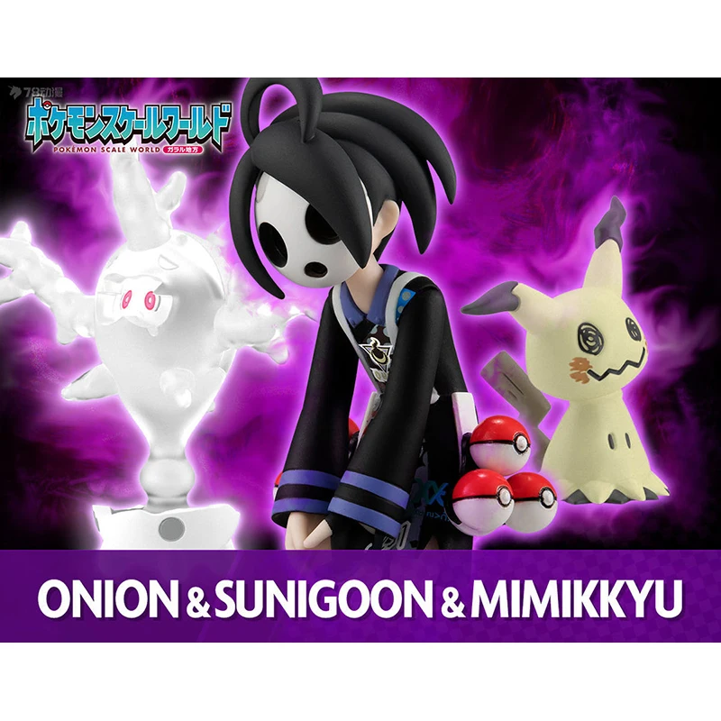 

Оригинальный Bandai Pokemon Scale World Galar Region, лук Cursola Mimikyu, аниме, экшн-фигурка, модель игрушки, подарок на день рождения