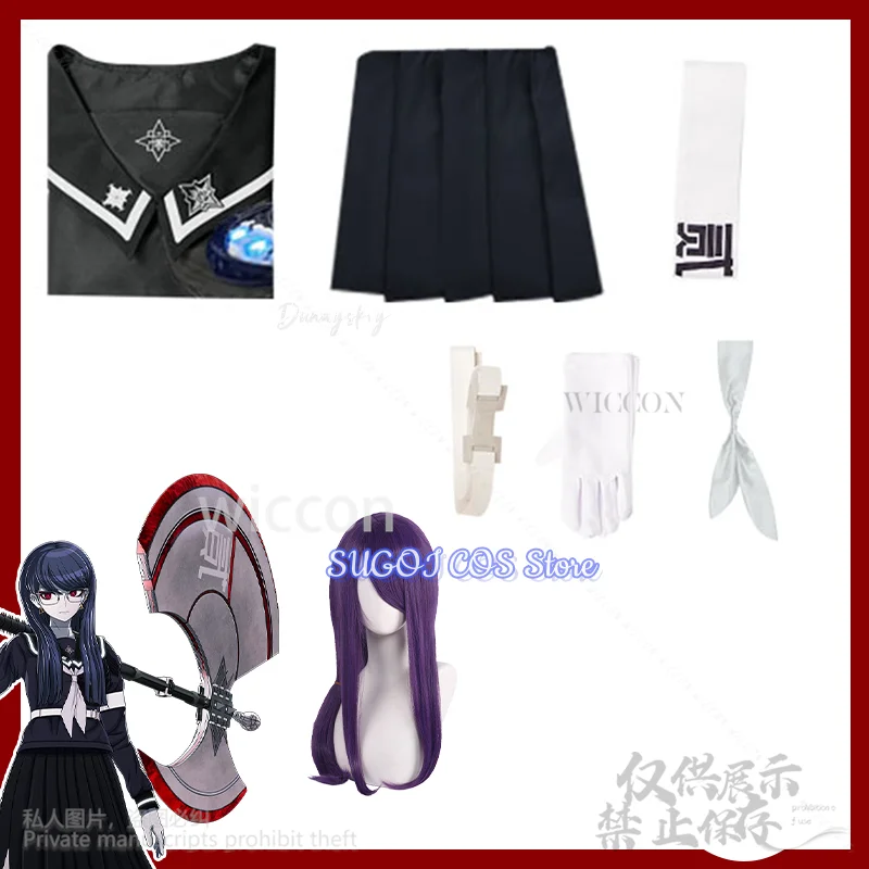 Shizuhara Hiruko Game The Hundred 코스프레 JK School Uniform Anime Costume Sailor Long Dress Horror Jirai Kei Girls Customized
