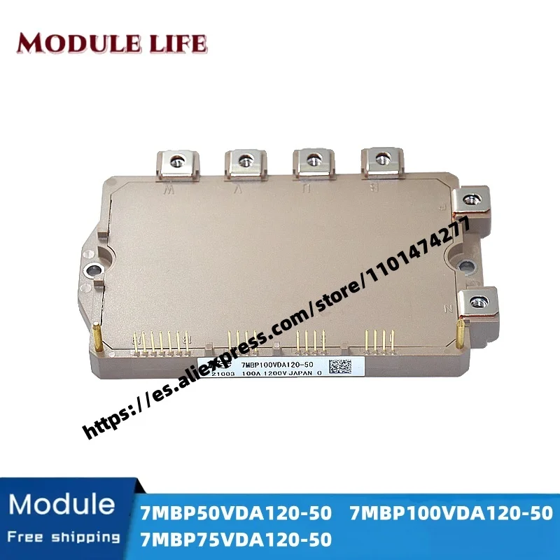 7MBP50VDA120-50 7MBP75VDA120-50 7MBP100VDA120-50 IGBT Module New Original