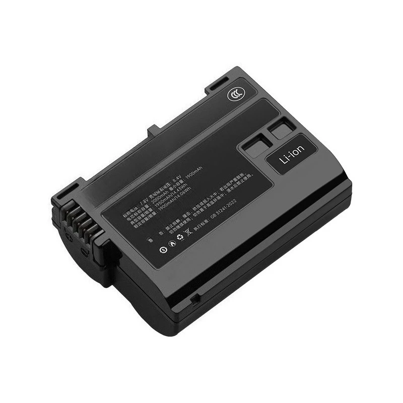 Premium Quality EN-…