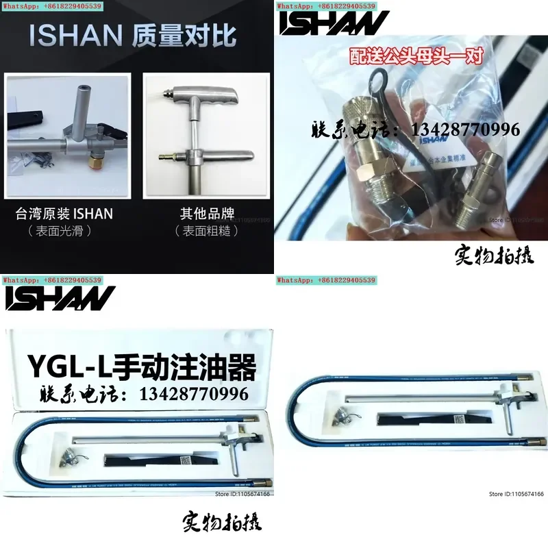 Butter Pump Hand Pressure Fat Filler Manual Butter Gun Manual Fueling Gun
