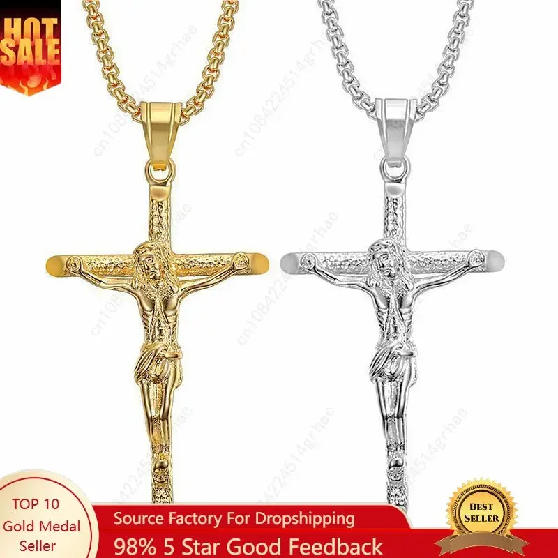 

Gold color Stainless Steel Link Chain INRI Jesus Cross Crucifix Pendant&Necklaces Men Fashion Jewelry