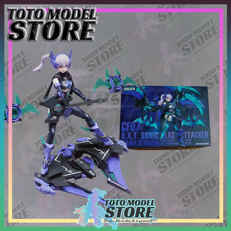 

[In-Stock]Nuke Matrix Cyber Forest Fantasy Girls CF07 BAT Sonic Blast Attacker Maria Strauss Anime Suit Figures