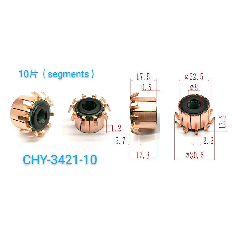 22.5x8x17.3(17.5)mm 10P Copper Hook Bars with Slip Rings Small Motor Commutator，CHY-3421-10 Hook Type