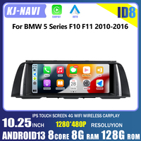10.25'' Android 14 Auto Carplay Car Play Radio Navigation Stereo Multimedia Player for BMW 5 Series F10 F11 2010-2016 System ID8