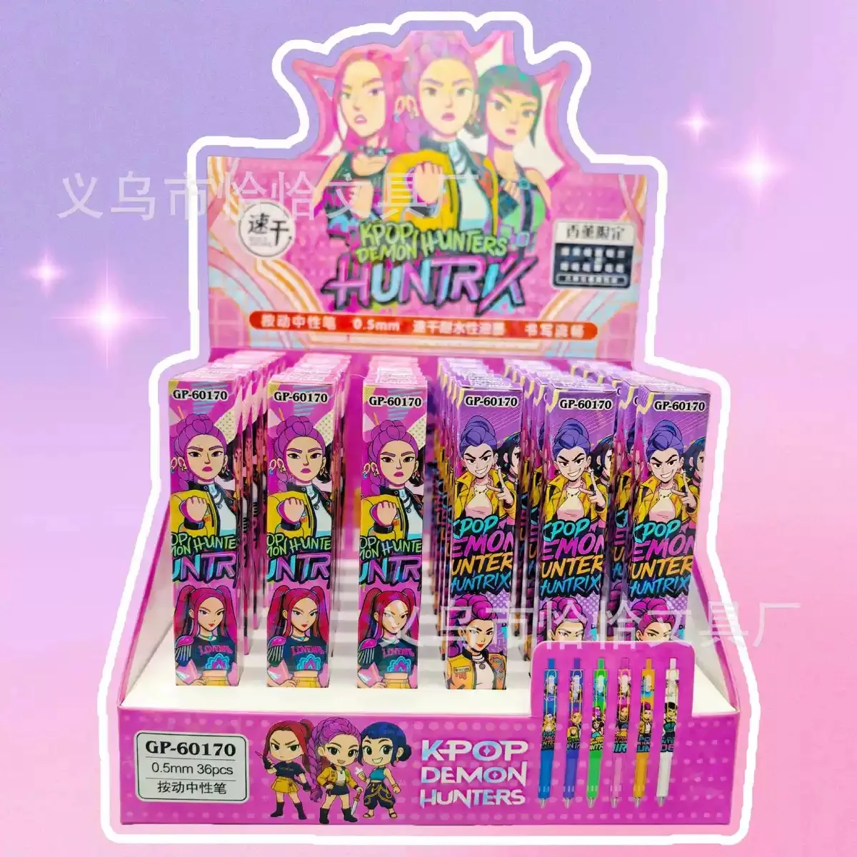 

случайный новый KPOP Witch Hunt слепая коробка пресс-ручка INS стиль девушка студент письмо гладкий черный нейтральный водный