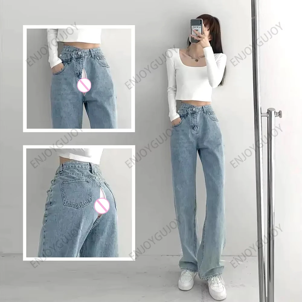 

Women Jeans,Crossed Waist Exoticism Invisible Open Crotch Outdoor Sex,Fashion Mopping Pant,Straight Leg,High Waisted Comfortable