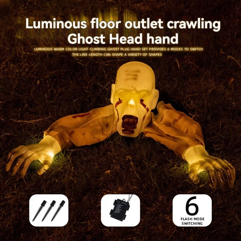할로윈 소름 끼치는 유령 공포 장식, 빛나는 해골 그라운드 플러그 손 세트, 따뜻한 빛 해골 장식 가로등