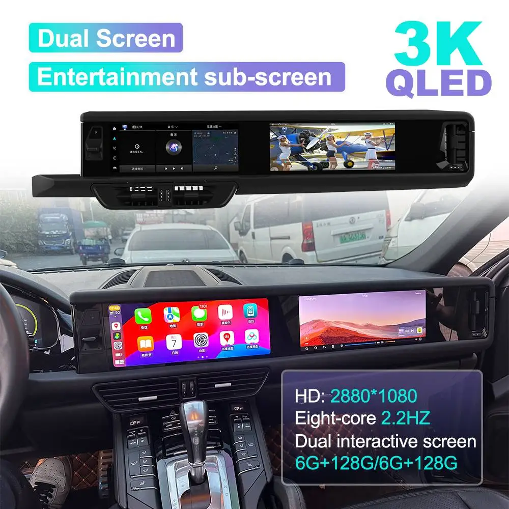 Android 13 12.3 pollici Doppio Schermo DVD Auto Navigazione Touchscreen Autoradio Wireless Carplay Per Porsche Cayenne 2011-2016